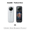 กล้อง Insta360 X5