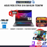 โน๊ตบุ๊ค Asus ROG Strix G16 G615LM-TS367W
