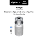 เครื่องฟอกอากาศ Dyson HushJet Purifier Compact
