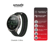 นาฬิกา Amazfit Cheetah 2 Ultra 47mm