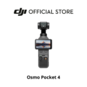 กล้อง DJI Osmo Pocket 4