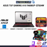โน๊ตบุ๊ค ASUS TUF Gaming A16 FA608UP-QT024W