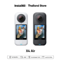 กล้อง Insta360 X4 Air