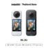 กล้อง Insta360 GO Ultra