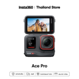 กล้อง Insta360 Ace Pro