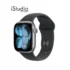 นาฬิกา Apple Watch Series 11 GPS (Bluetooth)