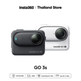 กล้อง Insta360 GO 3S