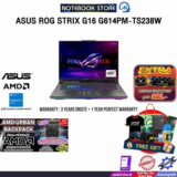 โน๊ตบุ๊ค Asus ROG Strix G16 G614PM-TS238W