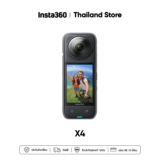 กล้อง Insta360 X4
