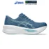 รองเท้าวิ่ง Asics SUPERBLAST 2