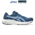 รองเท้าวิ่ง Asics GEL-CUMULUS 28