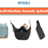 เช็คราคา โน๊ตบุ๊ค Asus ออนไลน์ ในไทย – ใหม่ล่าสุด