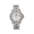 นาฬิกา Tag Heuer S/el Professional 200m Mid Size หน้าปัดเทา (WG1213)
