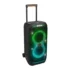 ลำโพง JBL Xtreme 5