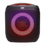ลำโพง JBL PartyBox Encore Essential 2