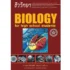 หนังสือชีวะปลาหมึก BIOLOGY ศุภณัฐ ไพโรหกุล