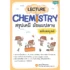 หนังสือเคมี ม.ปลาย เจาะลึกเคมี ม.ปลาย ฉบับทฤษฎี