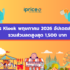 วิธีเช่ารถกับ Klook ราคาดี ไม่ยุ่งยาก พร้อมโค้ดส่วนลด